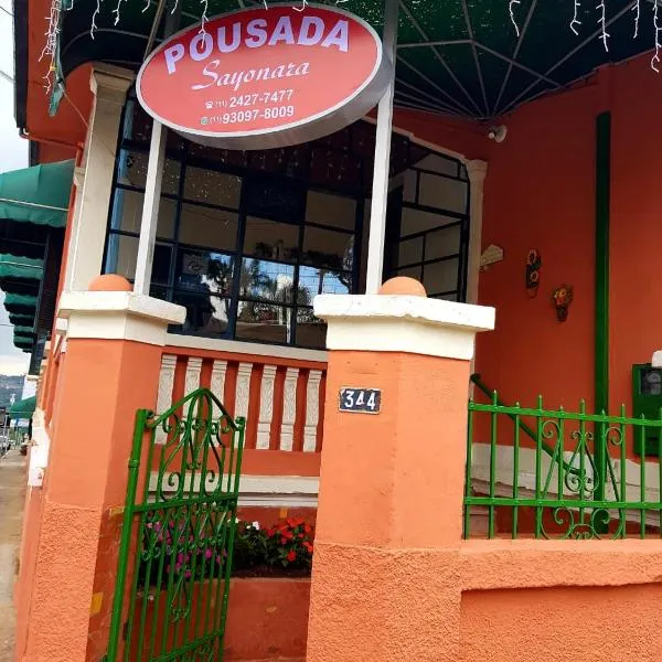 Pousada Sayonara，位于邦热苏斯杜斯佩尔多埃斯的酒店