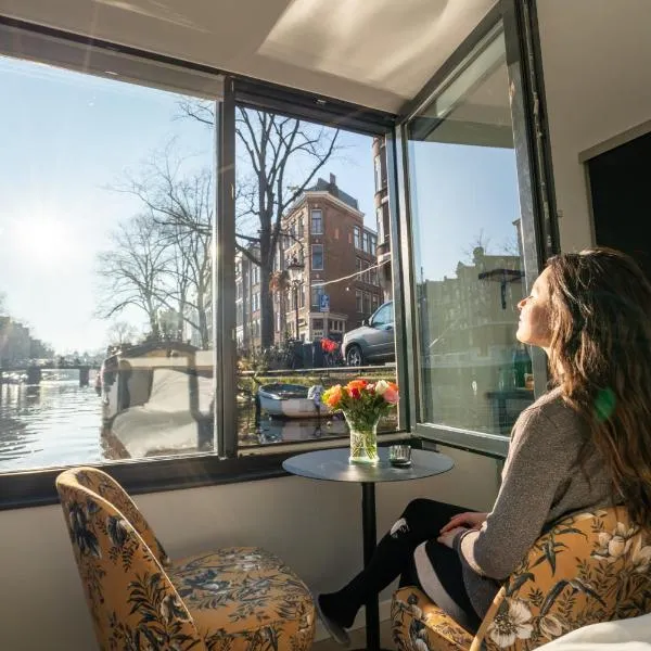 2 Houseboat Suites Amsterdam Prinsengracht，位于阿姆斯特丹的酒店