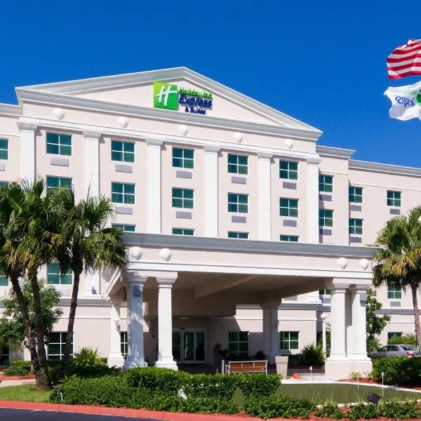 迈阿密肯德尔智选假日套房酒店，位于South Miami Heights的酒店