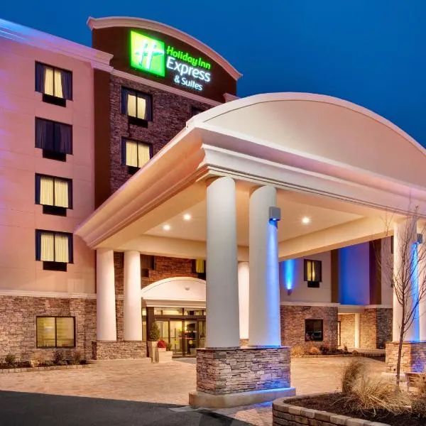 Holiday Inn Express & Suites Williamsport, an IHG Hotel，位于威廉波特的酒店