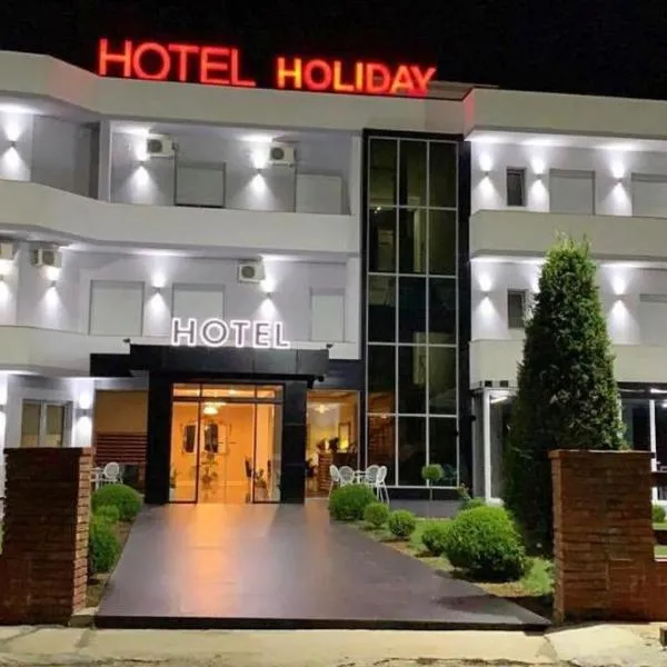 Hotel Holiday，位于Koplik的酒店