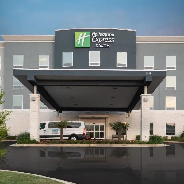 Holiday Inn Express & Suites Memphis Arpt Elvis Presley Blv, an IHG Hotel，位于孟菲斯的酒店