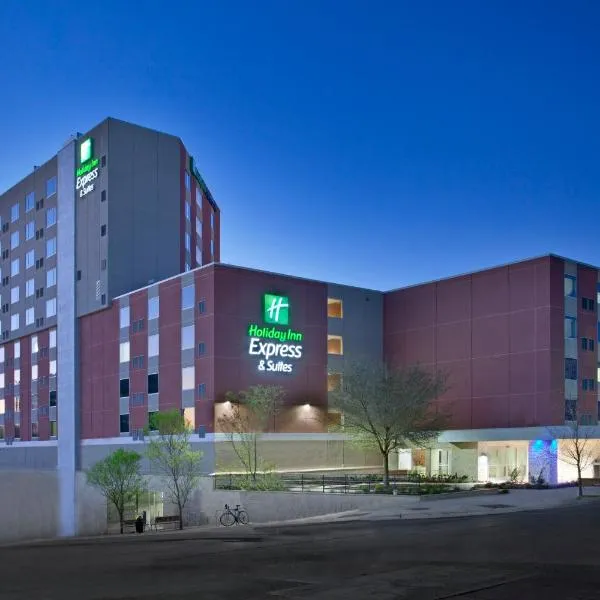 Holiday Inn Express Hotel & Suites Austin Downtown - University, an IHG Hotel，位于Sunset Valley的酒店