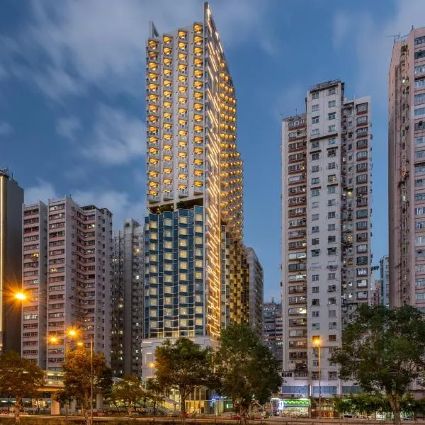 香港旺角智选假日酒店，位于香港的酒店