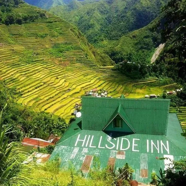 Batad Hillside Inn and Restaurant，位于Talictic的酒店