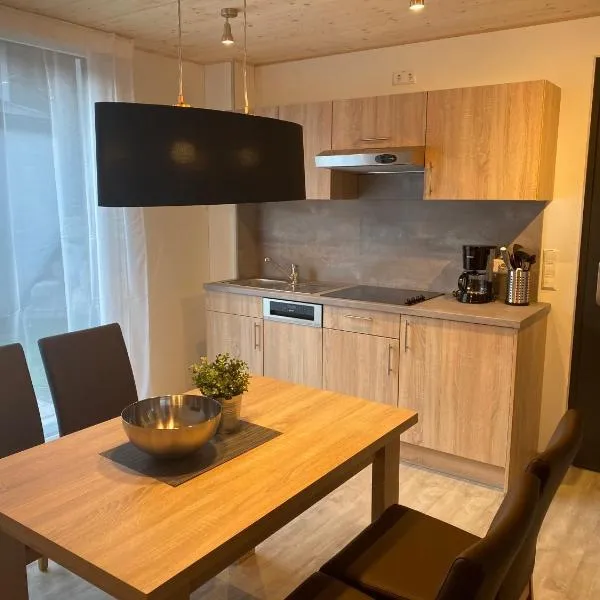 Ferienwohnung Preisinger，位于奥巴拉马高的酒店