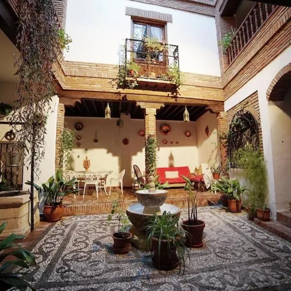 Palacete Magistral Domínguez habitaciones，位于瓜迪克斯的酒店