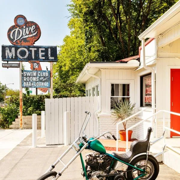 The Dive Motel and Swim Club，位于Whites Creek的酒店