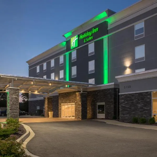 Holiday Inn & Suites Decatur-Forsyth, an IHG Hotel，位于Larkdale的酒店