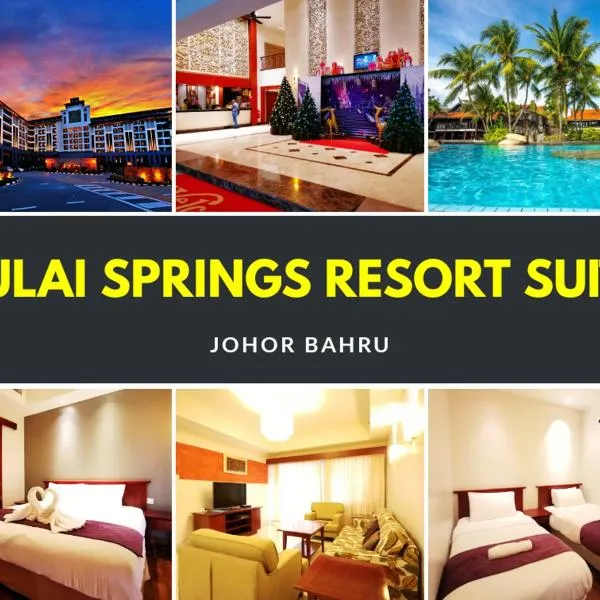 【Amazing】Pool View 2BR Suite @ Pulai Springs Resort，位于士姑来的酒店