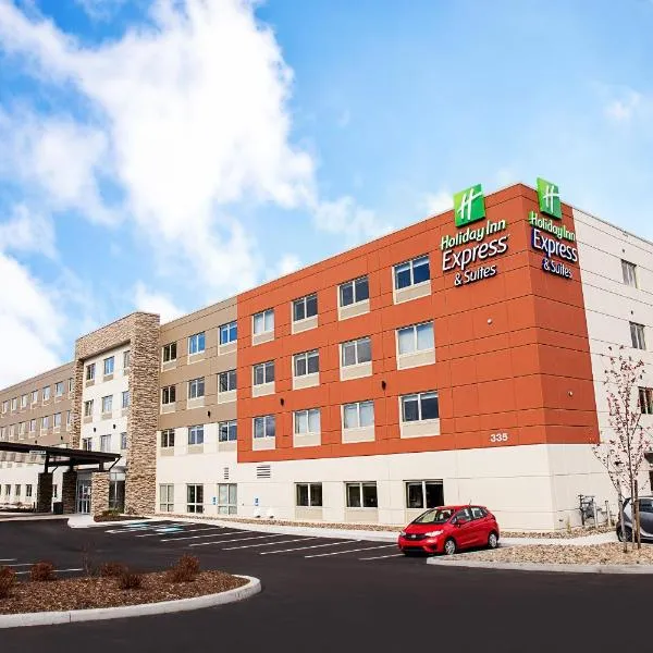 Holiday Inn Express & Suites - Halifax – Dartmouth，位于Lawrencetown的酒店