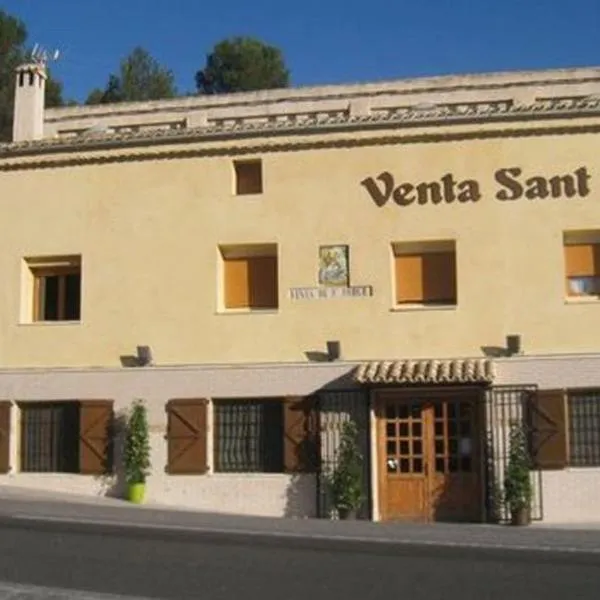 Hospedium Hotel Rural Venta Sant Jordi，位于Masets的酒店