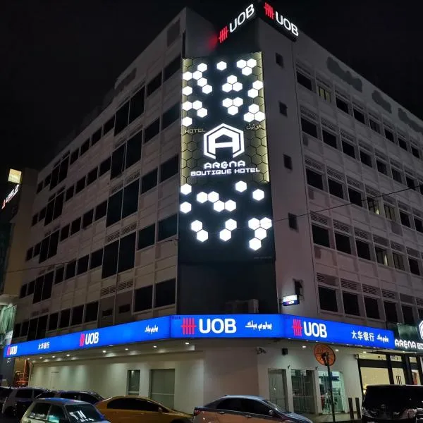 ARENA Boutique Hotel Kuala Terengganu，位于甘榜贡巴达的酒店