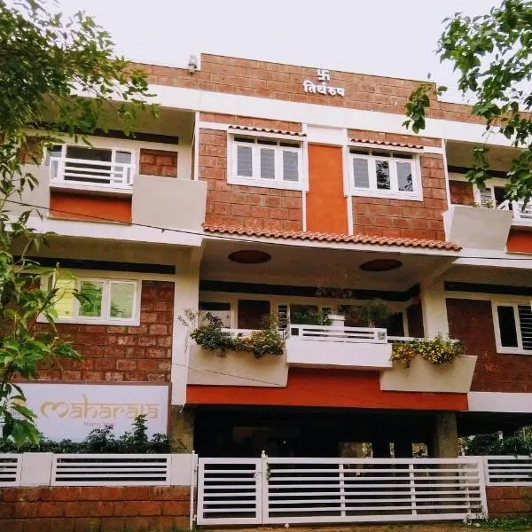 Maharaja Home Stay Panhala，位于Malkāpur的酒店