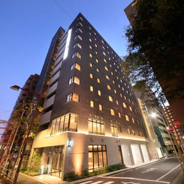 S-peria Inn Nihombashi Hakozaki，位于东京的酒店