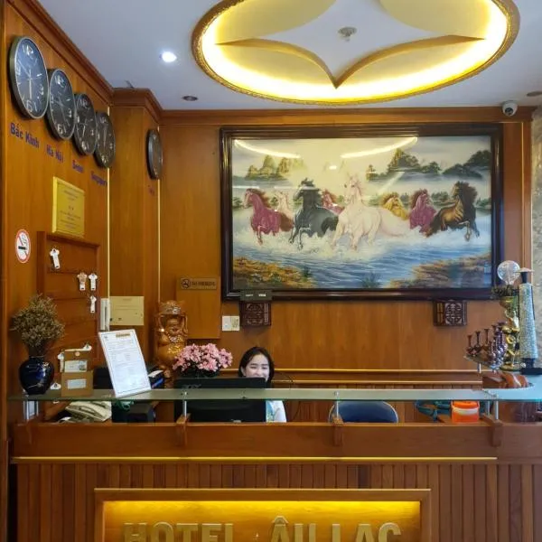 奥莱可酒店，位于Xóm Bình Co的酒店