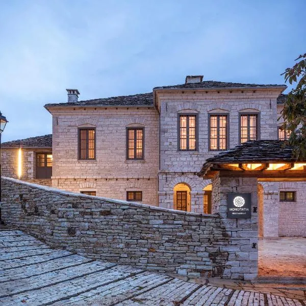 Monopatia Resort，位于阿诺佩蒂纳的酒店