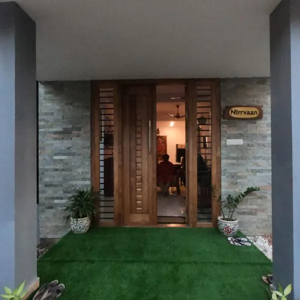 Nirrvaan homestay，位于瓦尔卡拉的酒店