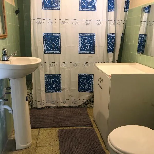 Departamento frente al mar，位于普拉亚斯的酒店
