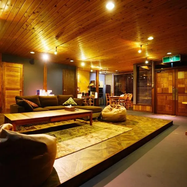 HAKUBA LODGE OMUSUBI，位于小谷村的酒店