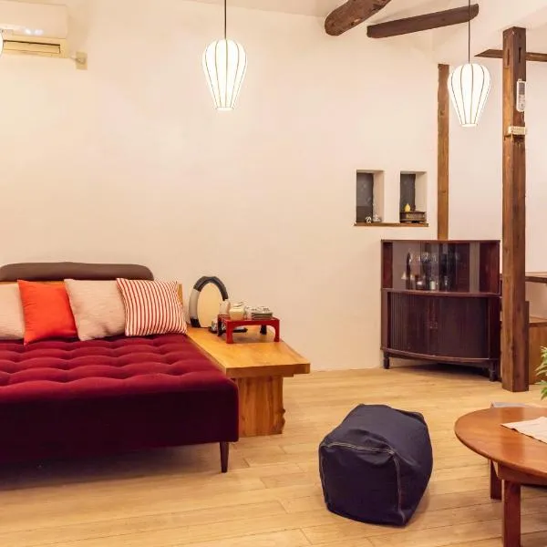 back alley residence Hibi，位于大阪的酒店