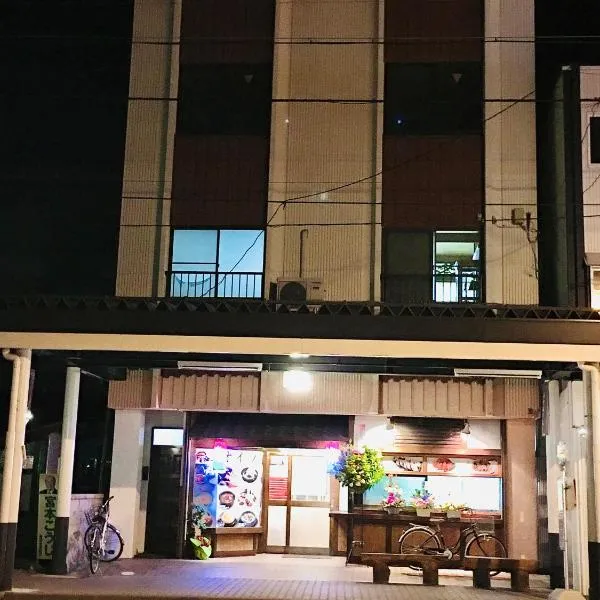 オイソ，位于木岛平村的酒店