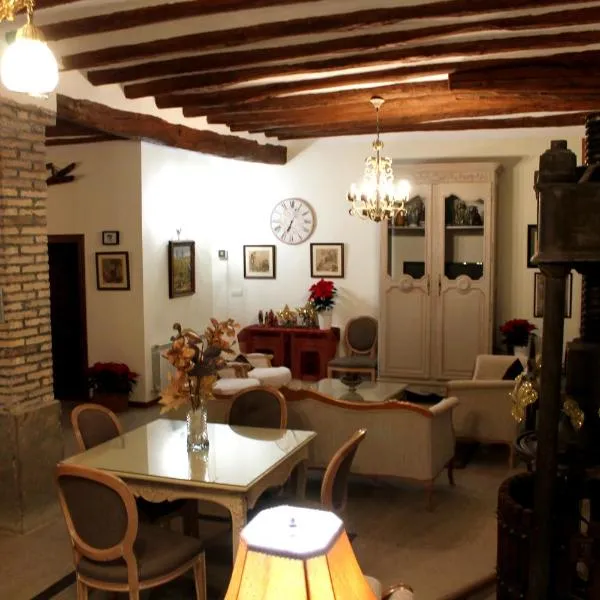 Casa Rural El Gaiter，位于La Ginebrosa的酒店