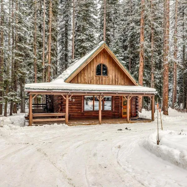 Forest Cabin，位于麦考尔的酒店