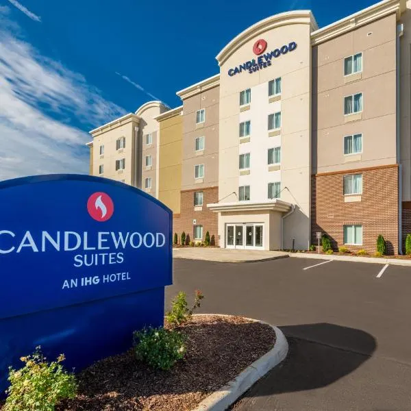 Candlewood Suites Cookeville, an IHG Hotel，位于Baxter的酒店