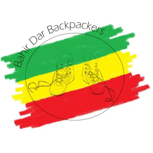 Bahir Dar Backpackers，位于巴赫达尔的酒店