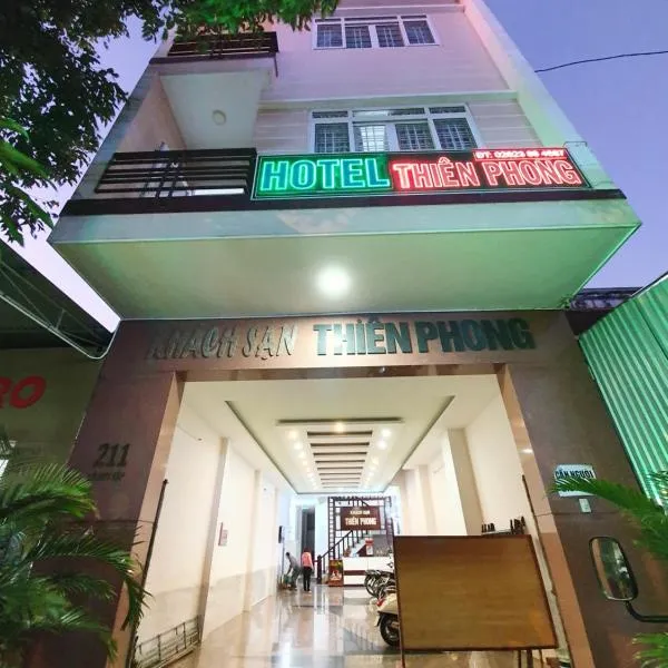Khách Sạn Thiên Phong，位于Buôn Pưk Prong的酒店