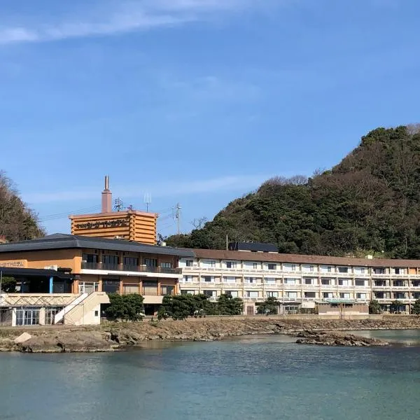 奥城崎会展酒店，位于丰冈市的酒店