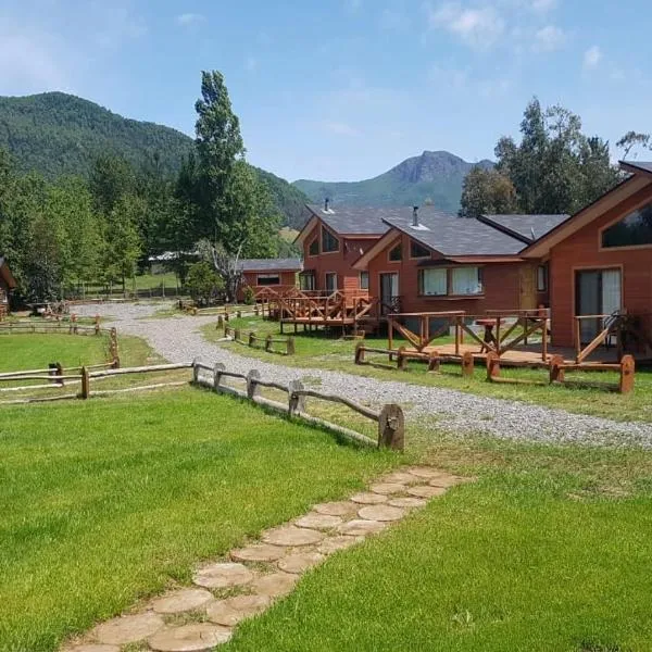 Complejo Loncopangue Lodge，位于Loncopangue的酒店
