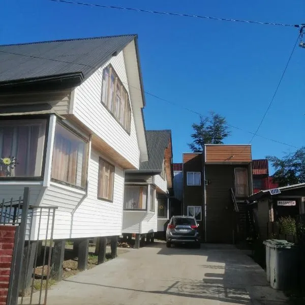 Cabañas don Vicente，位于达卡卫的酒店