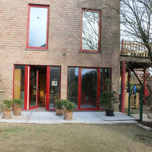 Gesves Côté Jardin，位于Gesves的酒店