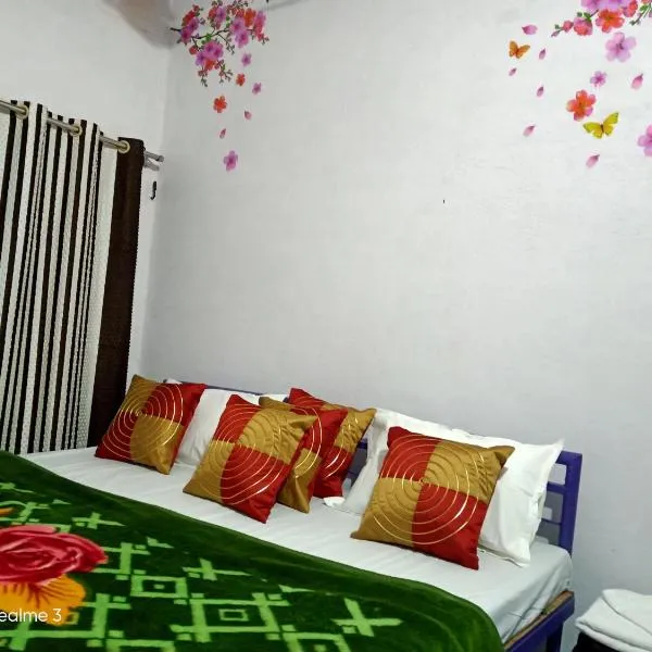 Khajuraho Dreams Homestay，位于克久拉霍的酒店