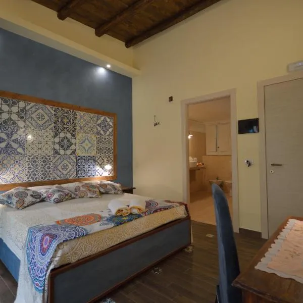 Centro Sicilia Rooms-Suites & Terrace，位于恩纳的酒店