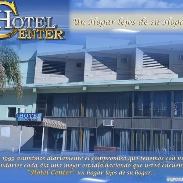 HOTEL CENTER，位于雷孔基斯塔的酒店
