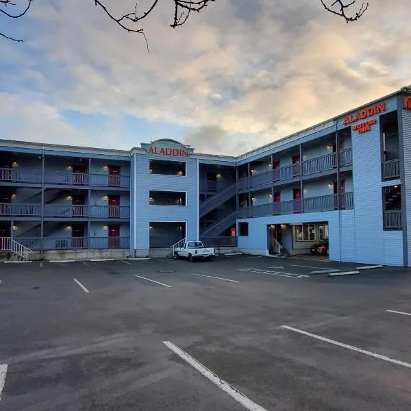 阿拉丁汽车旅馆，位于汤森港的酒店