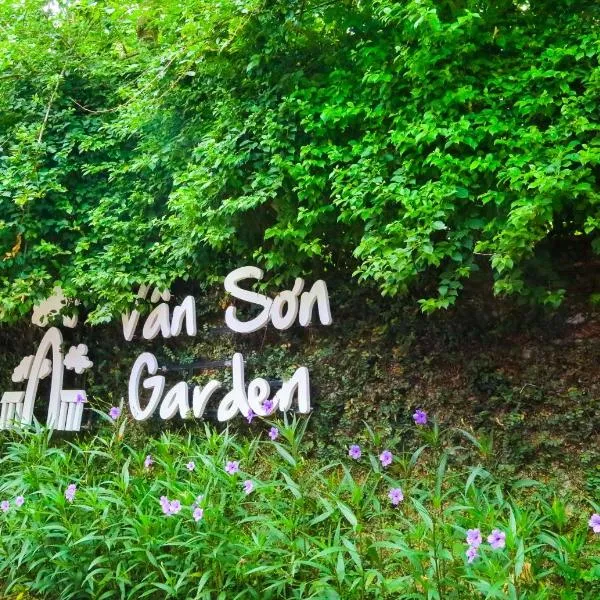 Van Son Garden - HomeStay，位于Trại Xuân的酒店