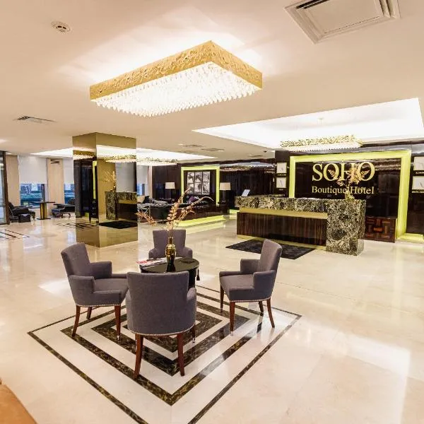 SOHO boutique hotel，位于第聂伯罗的酒店