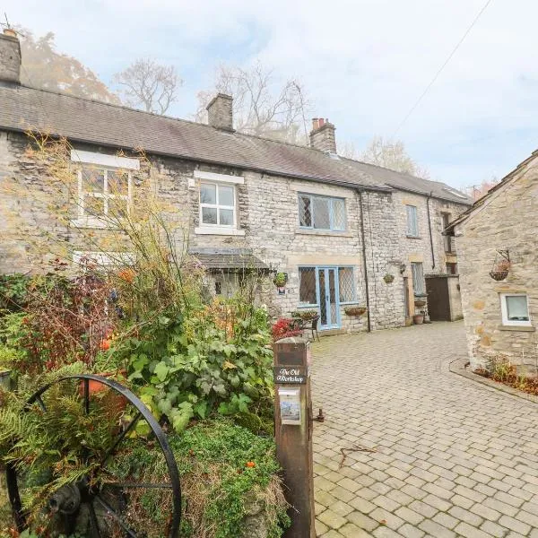 Laburnum Cottage，位于卡斯尔顿的酒店