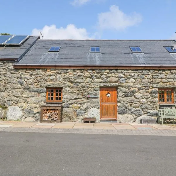 Craig Y Deryn，位于陶因的酒店