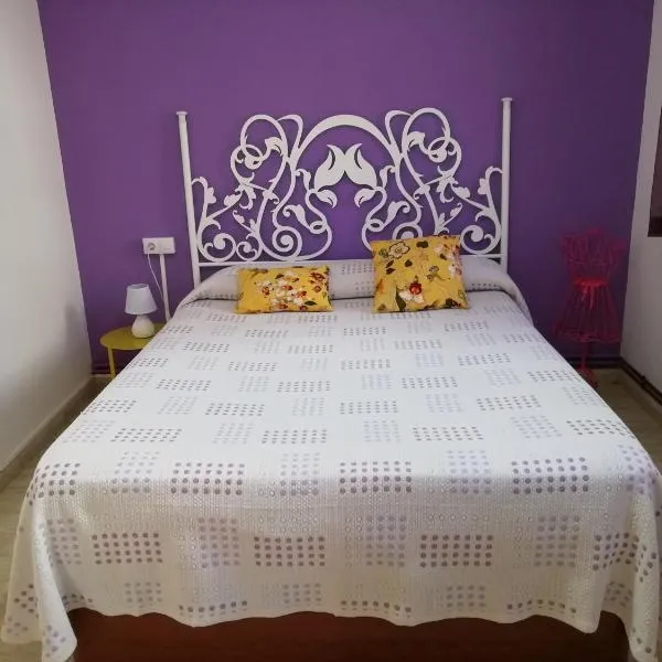 Antigua escuela，位于Cañada Vellida的酒店