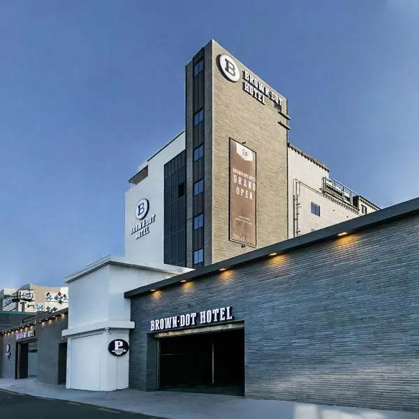 Browndot Hotel Sasang Renecite,位于釜山的酒店