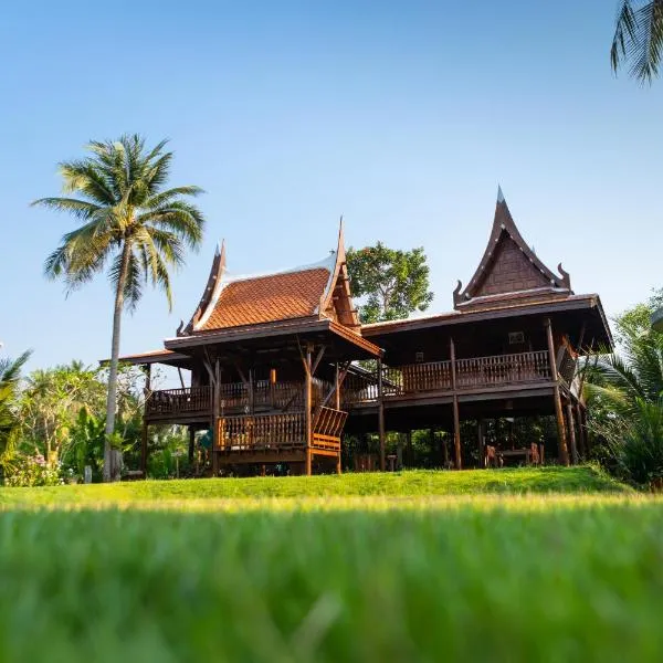 麦克瓦达莫恩度假酒店，位于Ban Khlong Khun Phithak的酒店