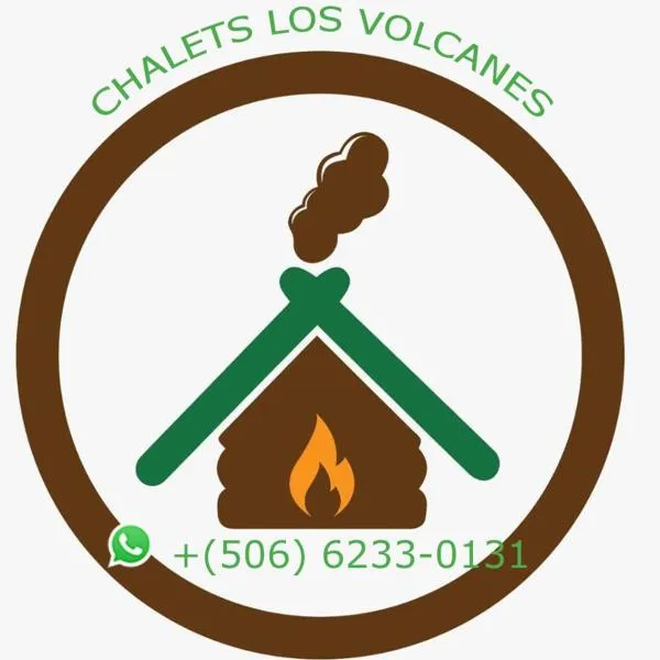 Hotel Chalets Los Volcanes，位于Poasito的酒店