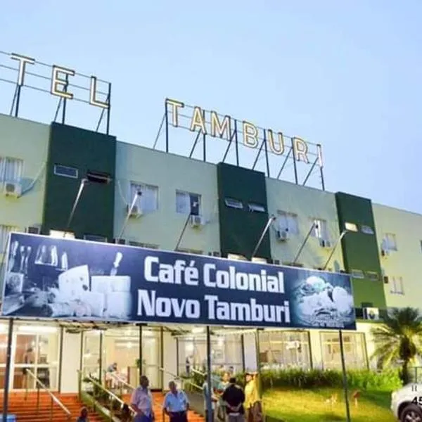 Hotel Novo Tamburi，位于圣特雷济尼亚-迪伊泰普的酒店