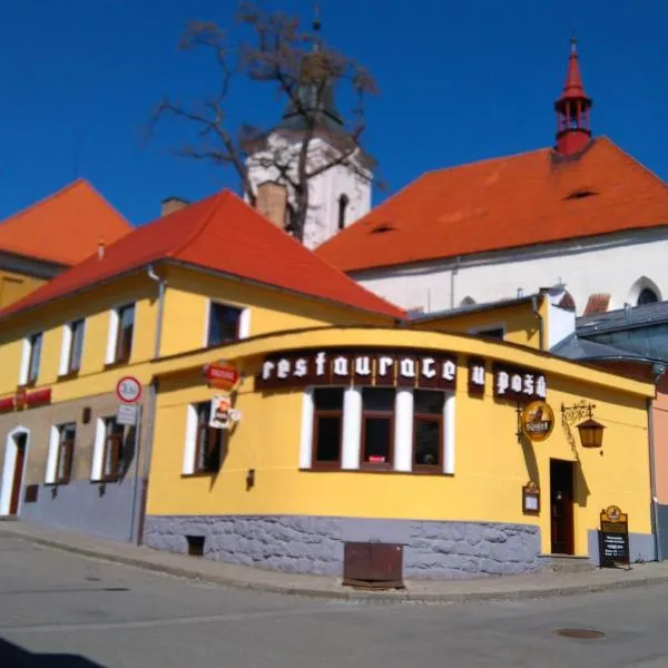 Penzion a restaurace U Pošů，位于Hoslovice的酒店