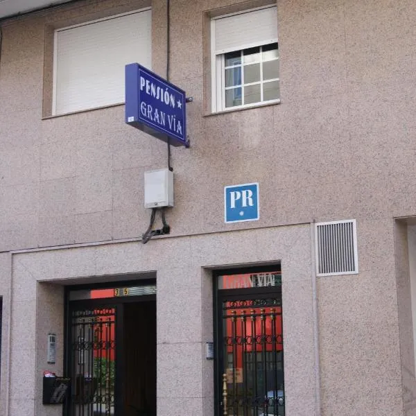 格然维阿酒店，位于卢戈的酒店